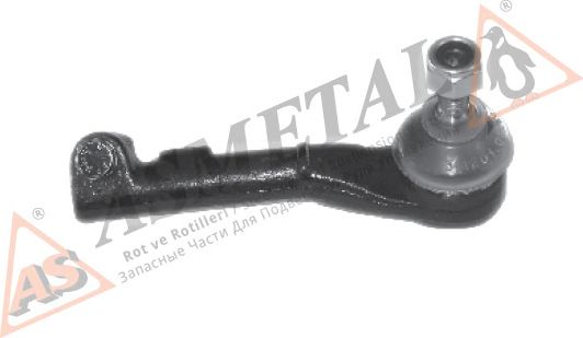 Купить запчасть ASMETAL - 17RN5500 