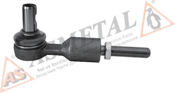 Купить запчасть ASMETAL - 17VW2501 