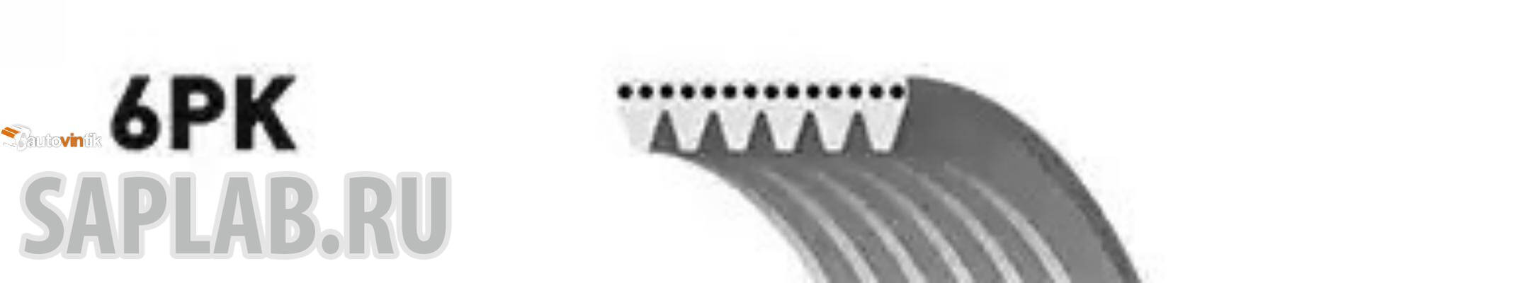 Купить запчасть GATES - 6PK1043 