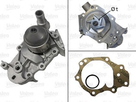 Купить запчасть VALEO - 506580 