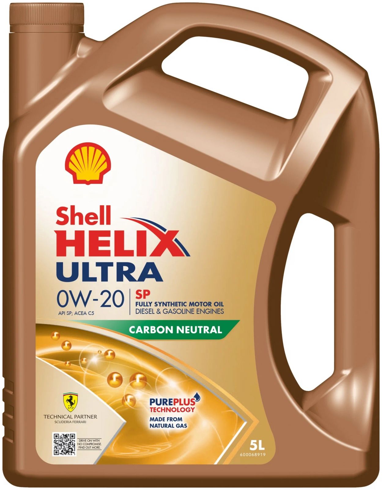 Купить запчасть SHELL - 550063071 