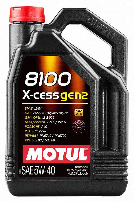 Купить запчасть MOTUL - 111858 