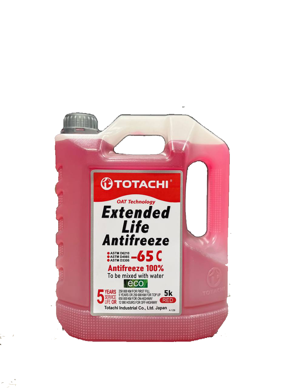 Купить запчасть TOTACHI - 4589904526805 