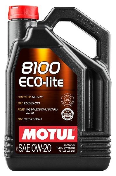 Купить запчасть MOTUL - 108535 