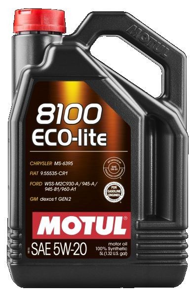 Купить запчасть MOTUL - 109104 